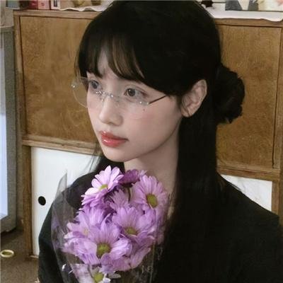 新娘与我